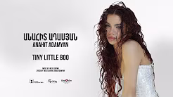 Anahit Adamyan