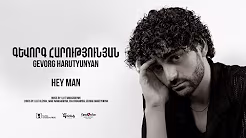 Gevorg Harutyunyan